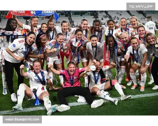 里昂女足客场不败纪录延续 展现欧冠霸主底蕴