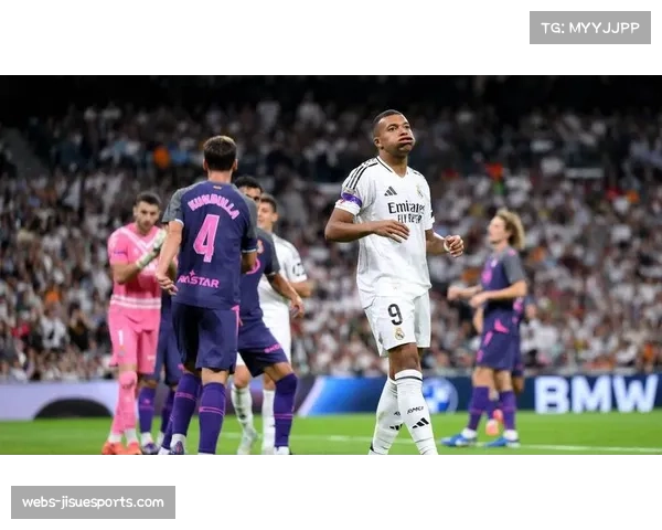 皇马后腰屏障缺失问题暴露 楚阿梅尼伤缺影响防守结构