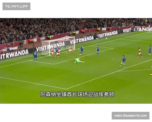 十六岁新星道曼传射建功 创英超最年轻进球者纪录